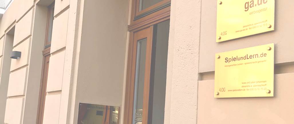SpielundLern Über uns