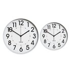 Betzold Wanduhr