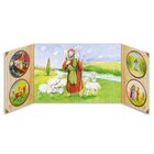 Aufklapp-Altar: Der gute Hirte, 3-6 Jahre