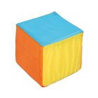 1 Pocket Cube, 15 x 15 x 15 cm, Schaumstoffwürfel, 3-12 Jahre
