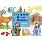 Erzhlschiene Spielfiguren - Jesus wird geboren, ab 2 Jahre