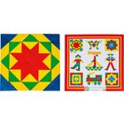 Sternmosaik, Legematerial, ab 3 Jahre