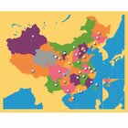 Montessori Puzzlekarte China, ab 5 Jahre