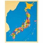 Montessori Puzzlekarte Japan, ab 5 Jahre