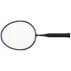 Badminton-Schlger kurz, ab 3 Jahre