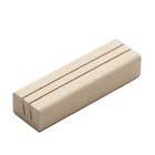 Setzleiste 15cm