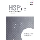 HSP - Frdern 1/2 - Handreichung, Lehrerband, 1.-2. Klasse