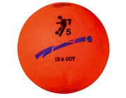 Hypersoft Fuball Gre 4,  20 cm