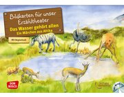 Kamishibai Bildkartenset inkl. CD - Das Wasser gehrt allen. Ein Mrchen aus Afrika, 4-10 Jahre