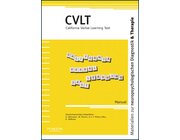 CVLT - Protokollbogen Standardversion S1 (25 Stck)