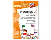 miniLK Mehrsprachiges Wortschatztraining 2, bungsheft, ab 1. Klasse