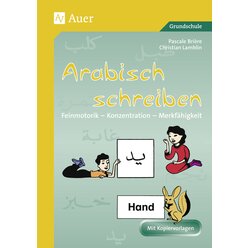 Arabisch schreiben