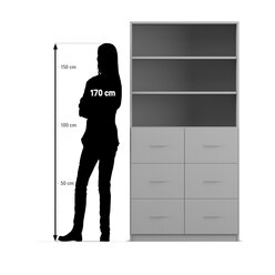 Flexeo Hochschrank mit Sockel, HxBxT: 190x94,4x40 cm, 6 gro�e Schubladen