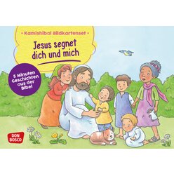 Kamishibai Bildkartenset - Jesus segnet dich und mich, ab 2 Jahre