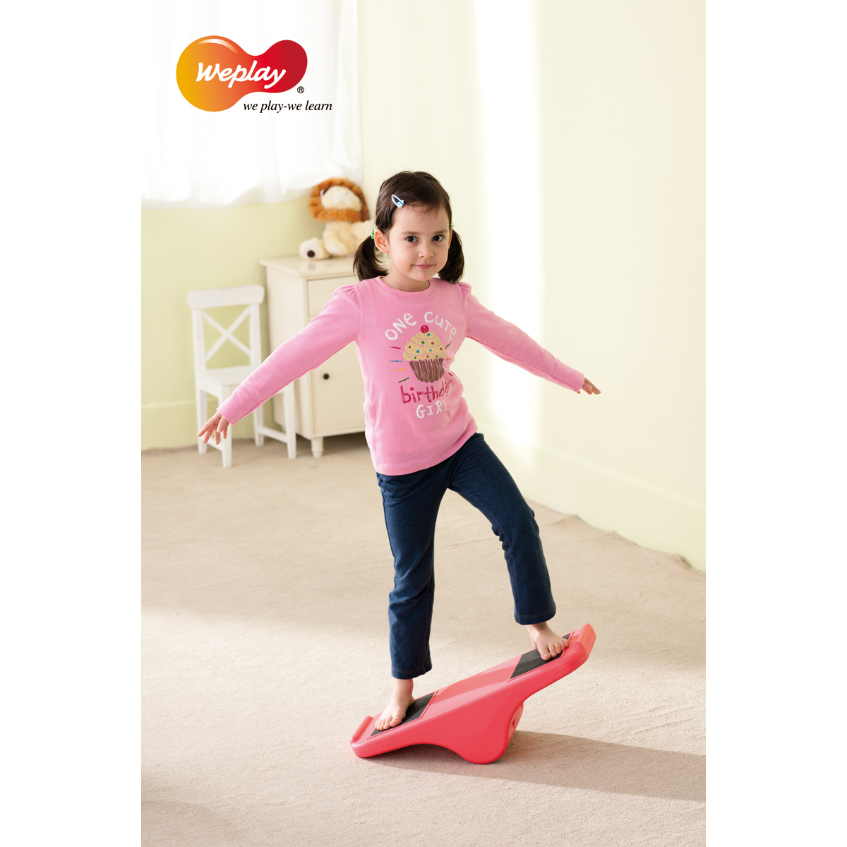 Balancier Wippe, hohe Wippe zur Balanceschulung, 55 x 24 x 15 cm, ab 3 Jahre