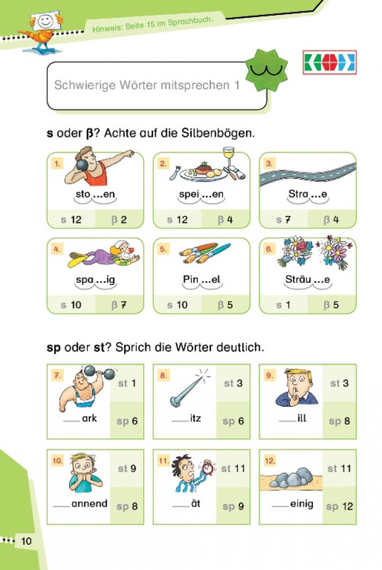 miniLÜK Karibu Übungen zum Sprachbuch Teil 1, Heft, 3. Klasse