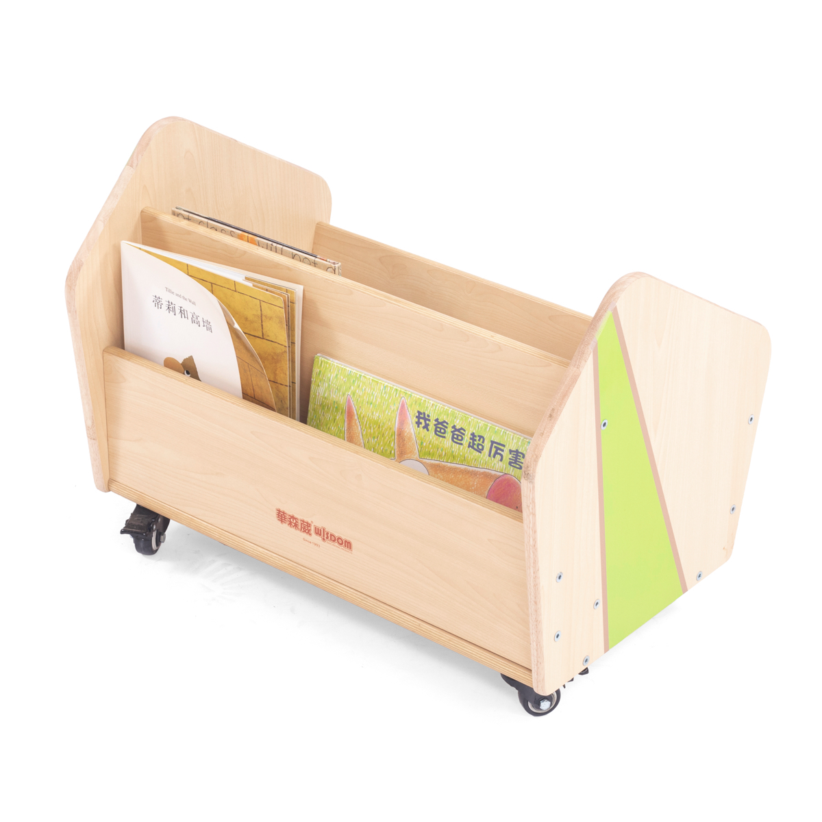 Kleiner Kinder-Bücherwagen, 2 Fächer, mit Rollen, 60x40x45 cm, Ahorn